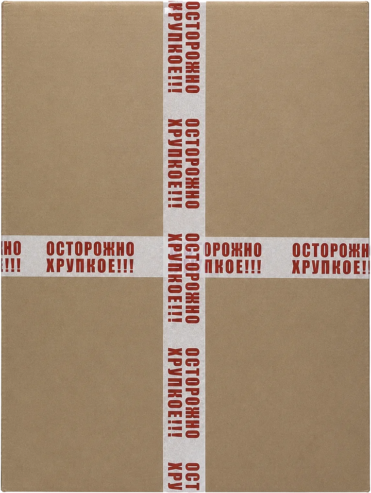 Упаковка 2